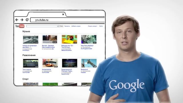 Google Chrome: Made in Russia смотреть онлайн