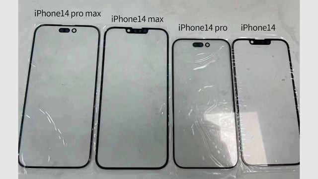 Should You Wait For The iPhone 14? смотреть онлайн