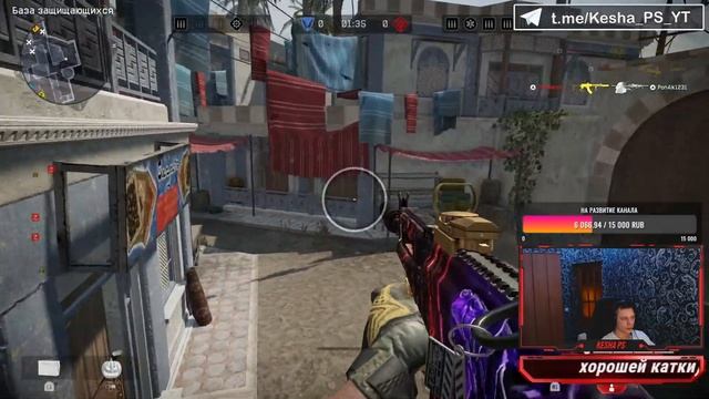 СТРИМ варфейс пс5 | Warface стрим PS5 |варфейс консоль | kesha PS смотреть онлайн