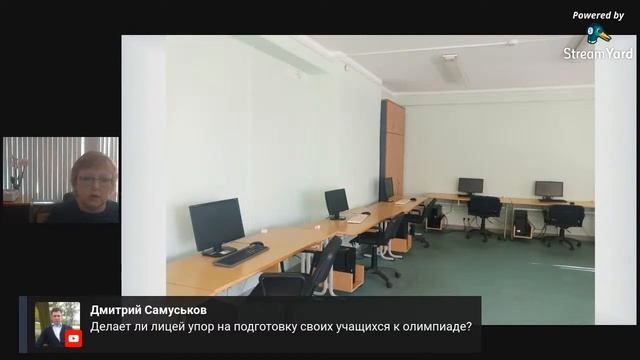 ДОД Март 2020 ИНФОРМАТИКА смотреть онлайн