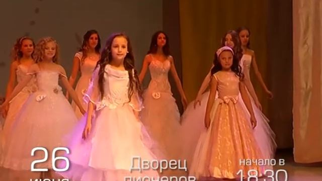 BABY MODEL 2018 смотреть онлайн