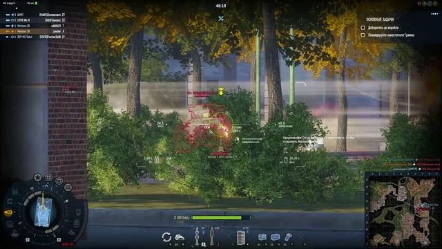 Armored Warfare смотреть онлайн