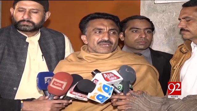 Opp rejects JIT, demands judicial commission on Sahiwal incident | 29 January 2019 | 92NewsHD смотреть онлайн
