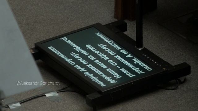 Суфлер Зеленського у Верховній Раді - Парламент.UA смотреть онлайн