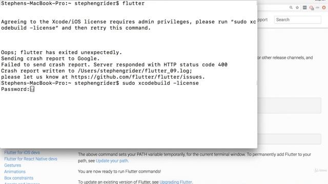 XCode License смотреть онлайн