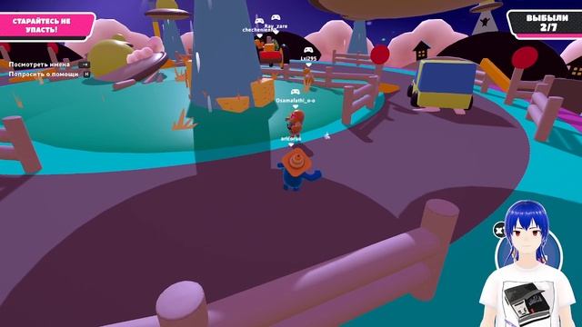 VOD Весёлые субботние падения)))