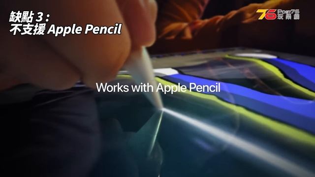 iPad Air 5 實測超實用功能 : Universal Control 通用控制使用指南 變身最強Mac機副螢幕！？（附設CC字幕） | 平板電腦評測 смотреть онлайн