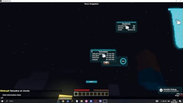 КРЯК CELESTIAL RECODE 0 6 7 НЕ БАЙТ! + МУЛЬТИПЛЕЕР