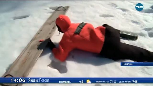 Школьники в роли спасателей смотреть онлайн