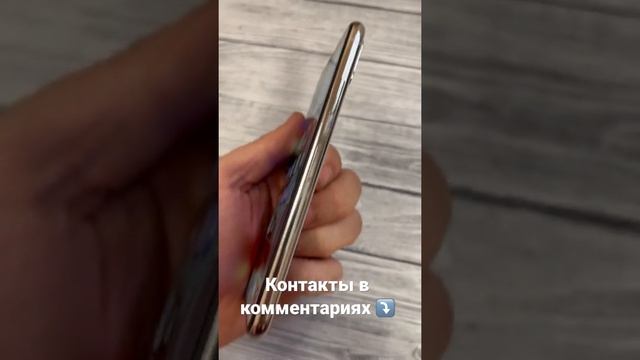 Продажа Обзор iPhone X 64Gb Silver Ростест Dima_iResale смотреть онлайн