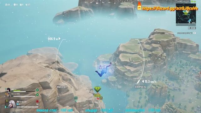 ✔ Ночной стримчик в Farlight 84. #Farlight 84