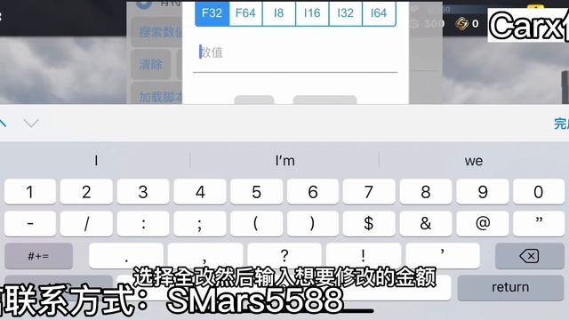 Carx Street代刷，无限金币银币经验获得九辆付费车，carx street刷金币银币经验需要看视频联系方式，无限资源，满级教程，破解版 我的微信：SMars5588 смотреть онлайн