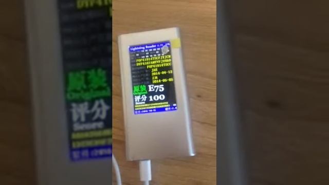 Проверка кабелей на iPhone на оригинальный чип смотреть онлайн