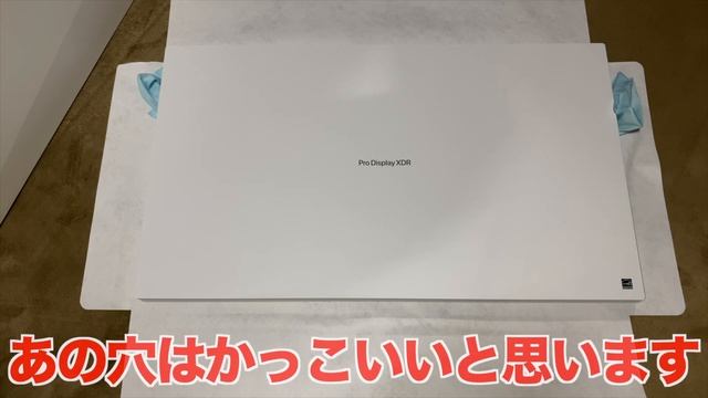 見た目は大根おろし機!?Apple純正ディスプレイ『Pro Display XDR』 開封！価格は約60万円！！ смотреть онлайн