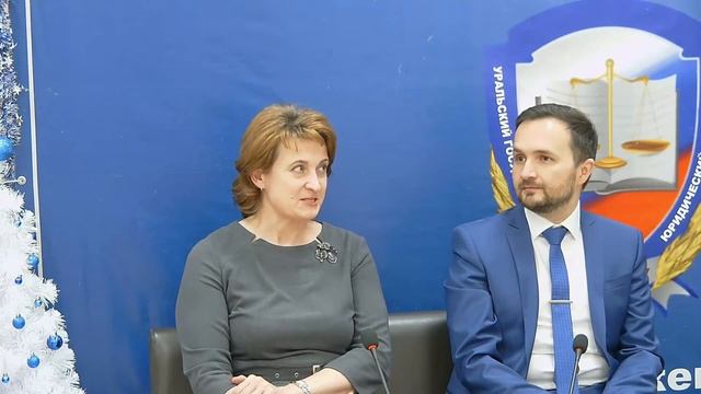 "ДЕНЬ ОТКРЫТЫХ ДВЕРЕЙ: Институт специальных образовательных программ УрГЮУ" смотреть онлайн