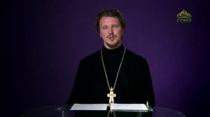 «Страсти и борьба с ними» с протоиереем Андреем Каневым. 19 июля 2019