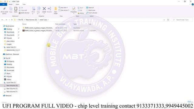 ufi box full program video in telugu смотреть онлайн