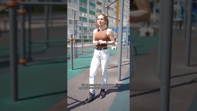 Как не бояться пойти в зал? #фитнес #спорт #тренировки #спортивныйзал #спортивноетело #фигура смотреть онлайн