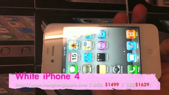 White iPhone 4 - Pure White Perfect Version смотреть онлайн