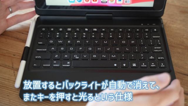 iPad第9世代〔無印〕光る格安キーボード選びの最適解 現る／SENGBIRCH 10.2インチ Bluetoothバックライト搭載キーボード付カバー／Smart Keyboard／レビュー смотреть онлайн