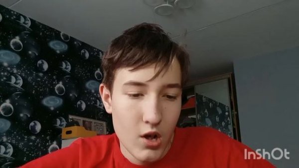 Обзор на телефон "Welcome I14 pro max"