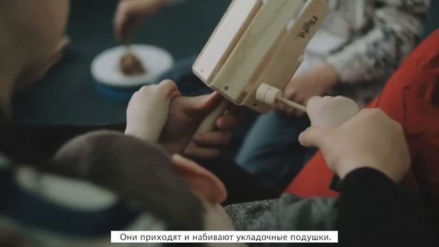 Видеоролик о фонде смотреть онлайн