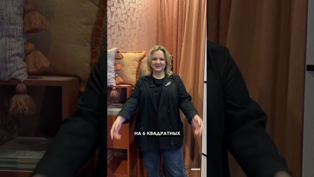 Российские дни дизайна 2024, Самара.mp4 смотреть онлайн