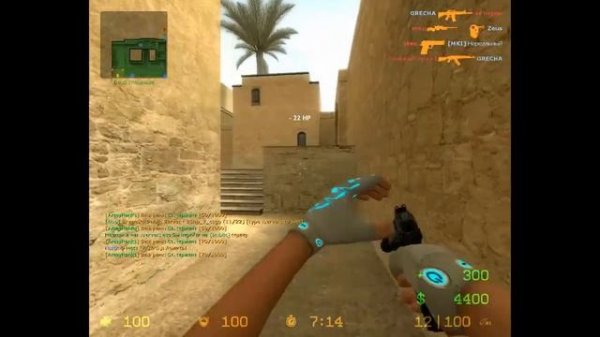 Беспалевные аим + вх для css v34