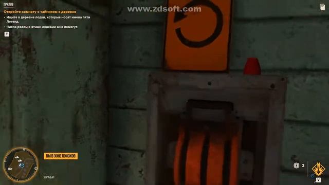 FAR CRY 6 ТАЙНИК прилив смотреть онлайн