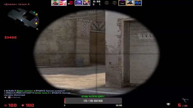 ОБНОВЛЕНИЕ КС ГО ROAD TO GLOBAL В CS GO🔥РОЗЫГРЫШ СКИНОВ💗ХАЛЯВА КС ГО смотреть онлайн