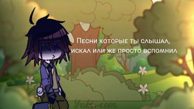 STOP WATCHING THIS VIDEOS, IDIOTS. смотреть онлайн