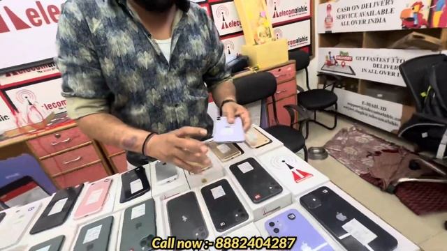 Cheapest IPhone Sale | Old Phone Sale iPhone 11 Pro 256GB ₹20000/-IPhone 13 Pro ₹45000/- смотреть онлайн