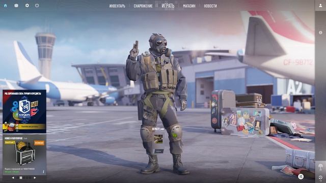 Counter strike 2 2024 03 26 01 10 04 06 смотреть онлайн