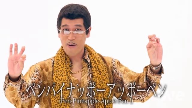 Ppap phonk | Jdm Street Drift Ke Playa vs PIKOTARO - PPAP (Pen Pineapple Apple Pen) смотреть онлайн