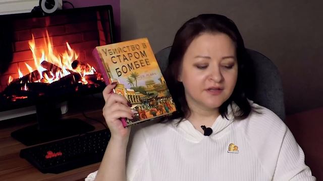 Крутые книжные покупки! Отличное начало года смотреть онлайн