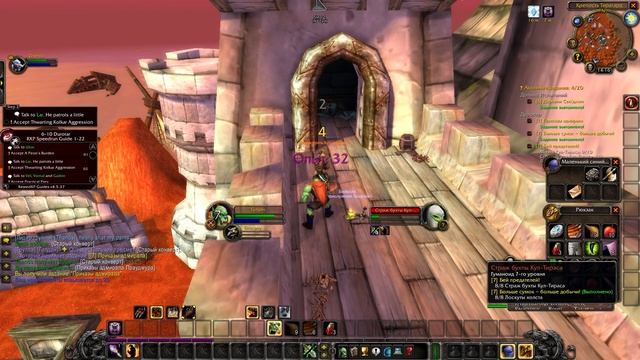 НУБ В WOW CLASSIC HARDCORE #2 смотреть онлайн