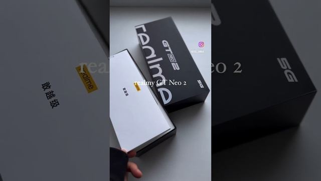 Покупка IPhone 15 Pro Max✨🤍 смотреть онлайн