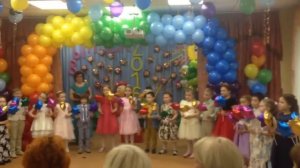 Круто ты попал в детский сад...