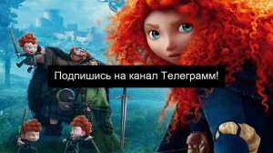 барби академия принцесс мультфильм 2011