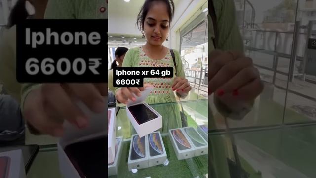 #iphone xr 64gb (6600) смотреть онлайн