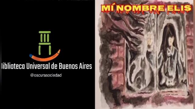 Relato de Terror - Mi nombre es Elis смотреть онлайн