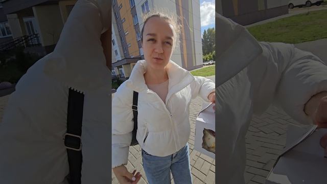 Где-то в Пинске 😄 смотреть онлайн