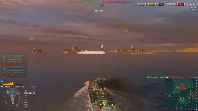 World of Warships: Fear the Yamato смотреть онлайн