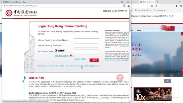 BOCHK - Reset Forgot Password | Bank Of China Hong Kong | Recover Online Banking Account смотреть онлайн