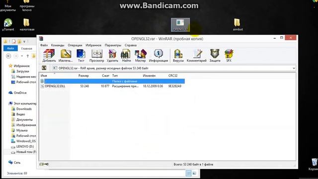 Как установить Wh и Aimbot на cs 1.6 смотреть онлайн