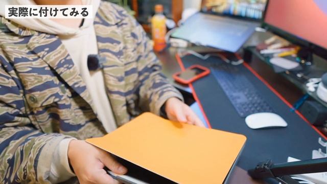 【iPad Pro 縦置き】現時点最高の3WAY！おすすめのケース見つけた【tomtoc】 смотреть онлайн