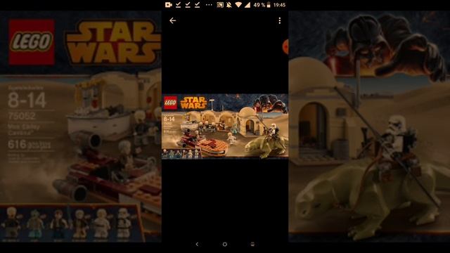 Топ 5 лучших наборов по Lego Star Wars смотреть онлайн
