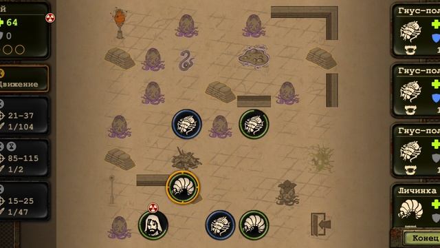 играем в видеоигры