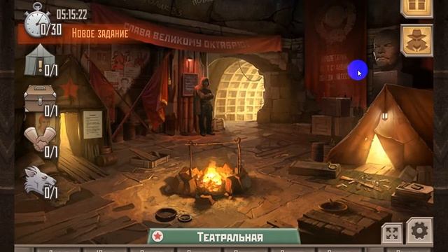 Метро 2033 смотреть онлайн