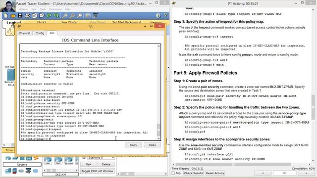 4.4.1.1 Packet Tracer - Configuring a Zone-Based Policy Firewall (ZPF) смотреть онлайн